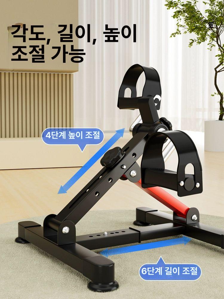 미니 접이식 다기능 운동 자전거 다리 근력 강화 노인용 미니 상하지 페달 자전거 - 상세 이미지 3