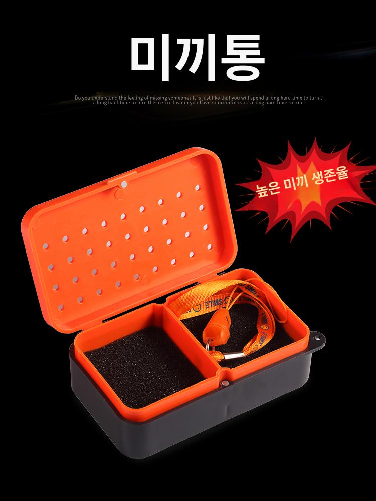 낚시살림통 크릴미끼통 라이브 태클 박스 투명 바다 밑밥통거치대 새우 이미지 6