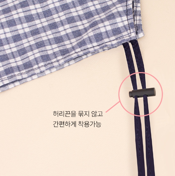 로이도이 인디고 앞치마 블루 미술가운 3종세트 어린이집 유치원 초등학생 김장 문화센터 문센 - 상세 이미지 3