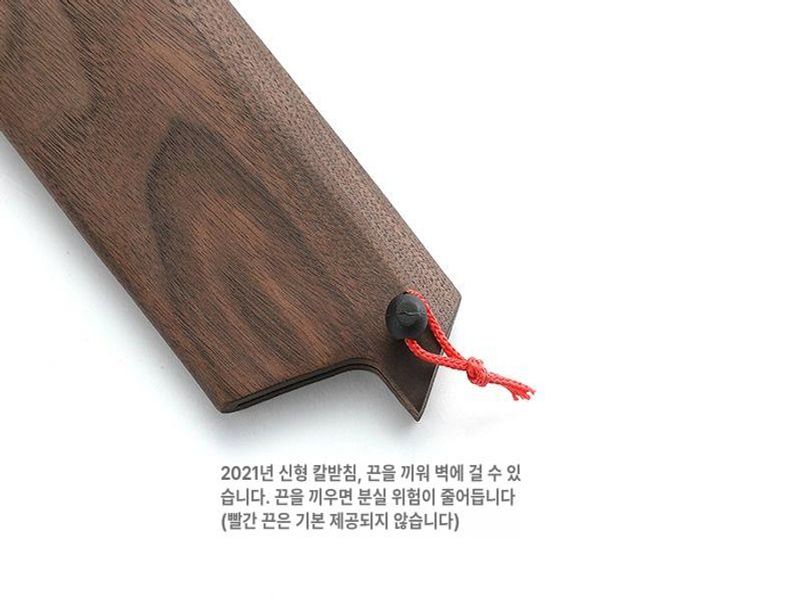 나무 칼집 칼 케이스 휴대용 주방 도구 식칼 커버 나이프 호두 꽂이 각도 - 상세 이미지 4