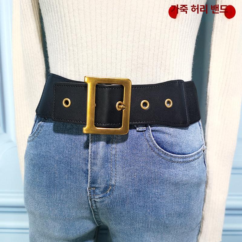 여성용 천연가죽 와이드벨트 데일리 셔츠용 허리벨트 - 상세 이미지 3