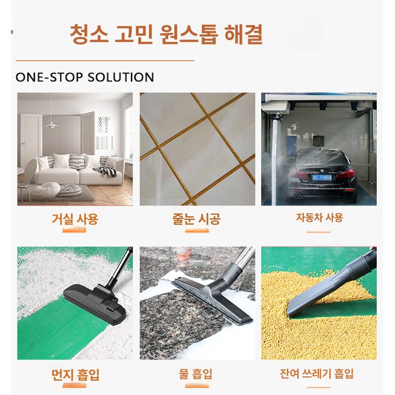 공장 창고 공업용청소기 대용량 산업현장 공장청소기 산업용 공업용 크린룸용 건습식 - 상세 이미지 4