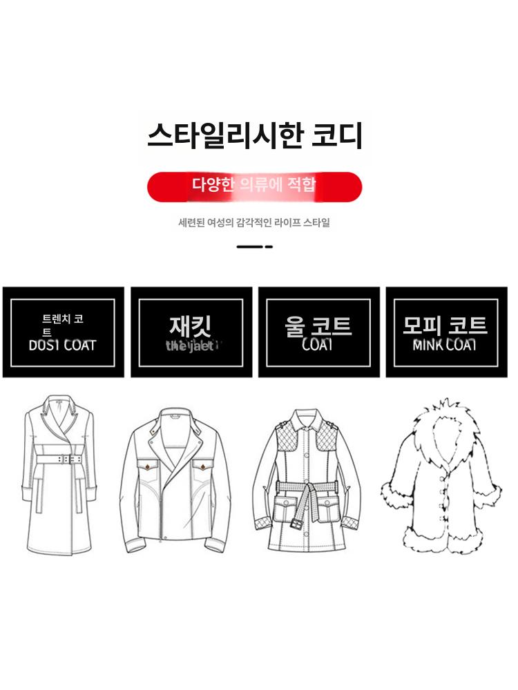 옷핀 빈티지 스웻터 소용돌이 클립 케이프 망토 가디건 브로치 여성 목도리 칼라 걸쇠 원피스 - 상세 이미지 4