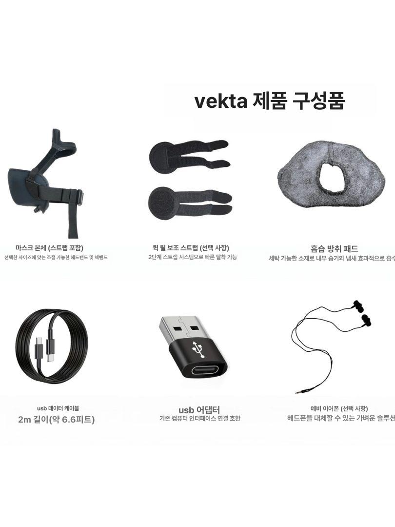 게임용 방송용 방음 마스크 귀마개 마이크 소형 - 상세 이미지 4