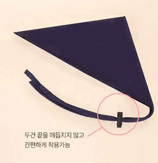 로이도이 인디고 앞치마 블루 미술가운 3종세트 어린이집 유치원 초등학생 김장 문화센터 문센 - 상세 이미지 4