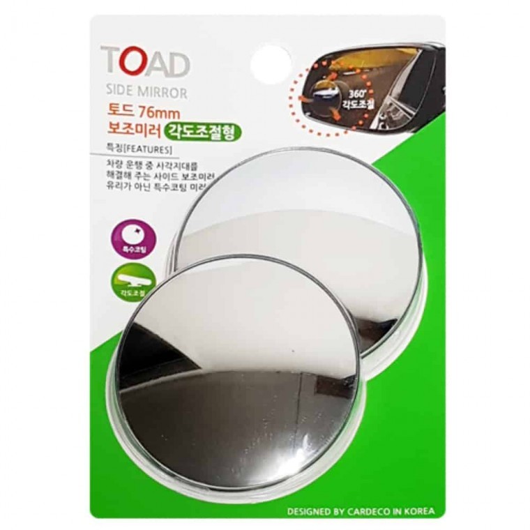 보조미러 76mm 자동차보조거울 차량용거울 차량용미러 차거울 - 상품 이미지