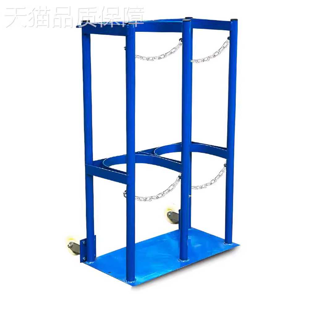 가스통 거치대 랙 질소통 산소통 용 홀더 LPG 보관대 40L 3구 이미지 6