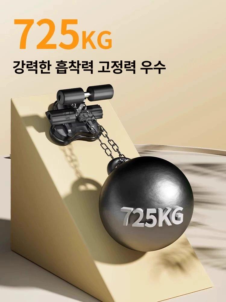 홈트레이닝 복부다이어트 롤아웃 뱃살운동 고정형 슬라이더 1단계 풀 보조+휴대폰 거치대 그레이미스트핑크 - 상세 이미지 4