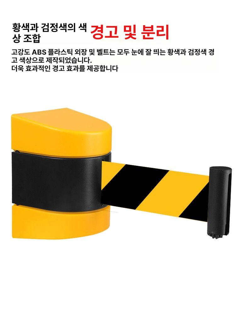 벨트 차단봉 바리게이트 대기 출입 펜스 통제선 줄서기 스타일리시하게제작됨 빨간색 리본이 달린 2m - 상세 이미지 5