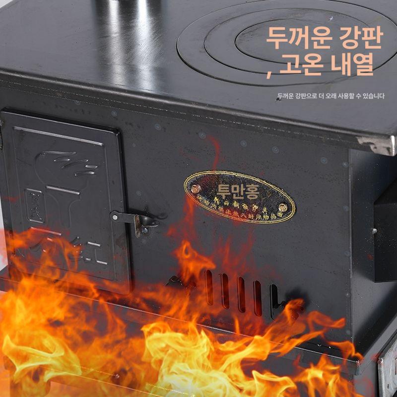 주물화목난로 숯 연탄 없는 그릴 벽난 펠렛 가정용 소형 단열 오븐 높이 20 폭 18 소용량 - 상세 이미지 5