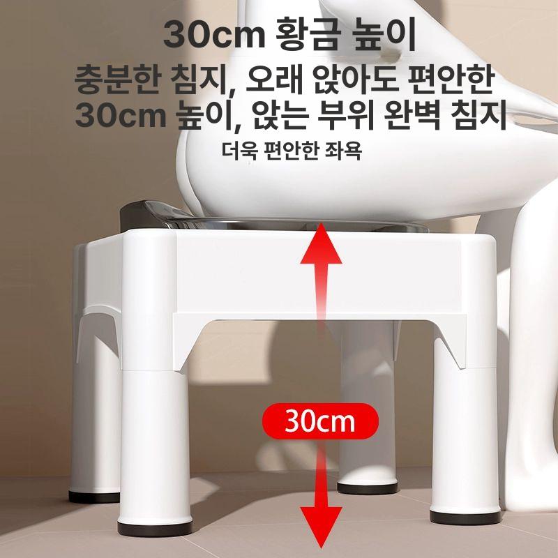 휴대용 좌욕기 좌욕대야 항문질환 받침대 펌프 산후조리 - 상세 이미지 3