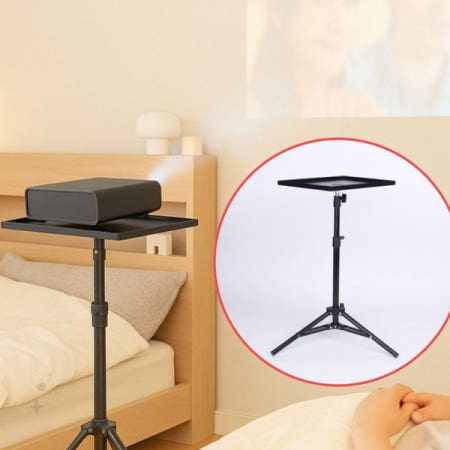 빔 프로젝터 높이 조절 삼각 거치 스탠드 침실 거실 홈시어터 영화 감상 각도