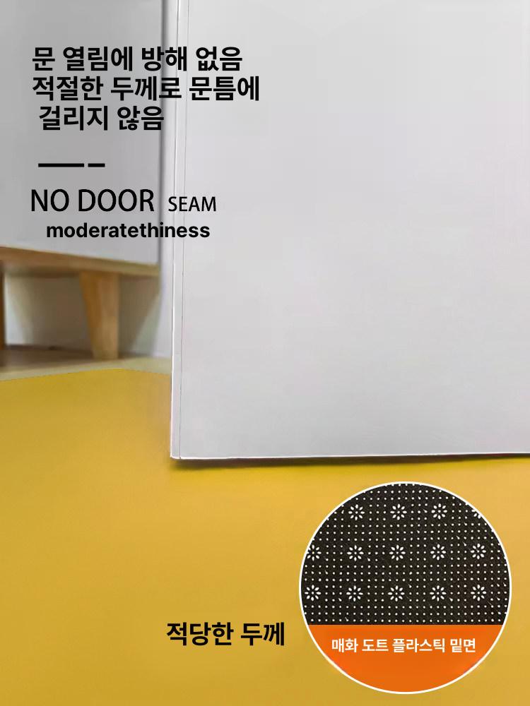 현관 발매트 출입구 노란색 들어오는 러그 황금색 풍수 K골드 02 90x120cm - 상세 이미지 5