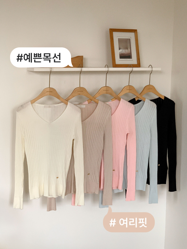 [자체제작] (MADE) 브이넥 펜던트 골지 니트 nt5417 - 상세 이미지 4