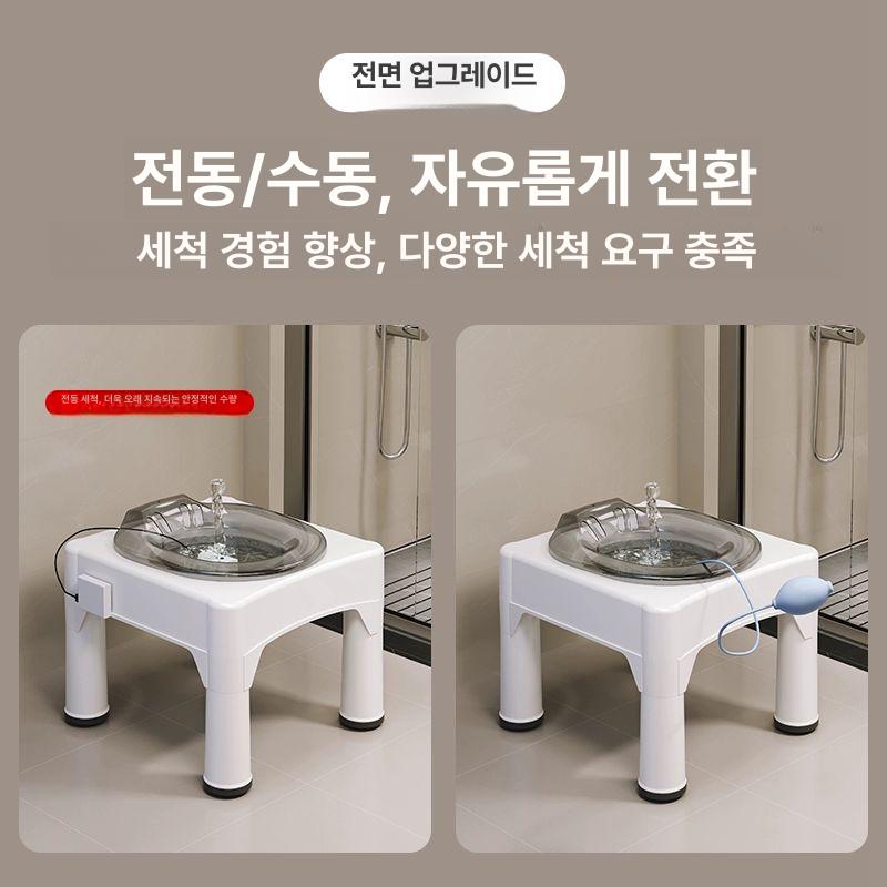 휴대용 좌욕기 좌욕대야 항문질환 받침대 펌프 산후조리 - 상세 이미지 4