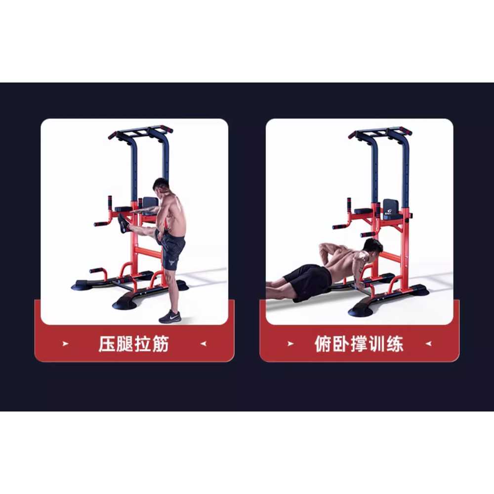 헬스장 풀업 머신 웨이트 홈트레이닝 용 운동기구 어깨 이미지 7