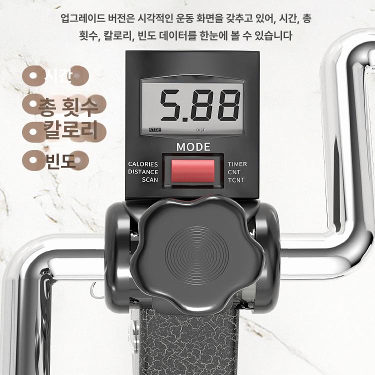 실내용 노인 재활 자전거 발로 밟는 운동기구 기본형 저항 카운팅 없음 - 상세 이미지 4