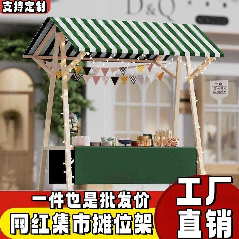 플리마켓 매대 접이식 가판대 진열대 그린 색상 행사용 조립식 노점 전시용 판매가판대 - 상세 이미지 2