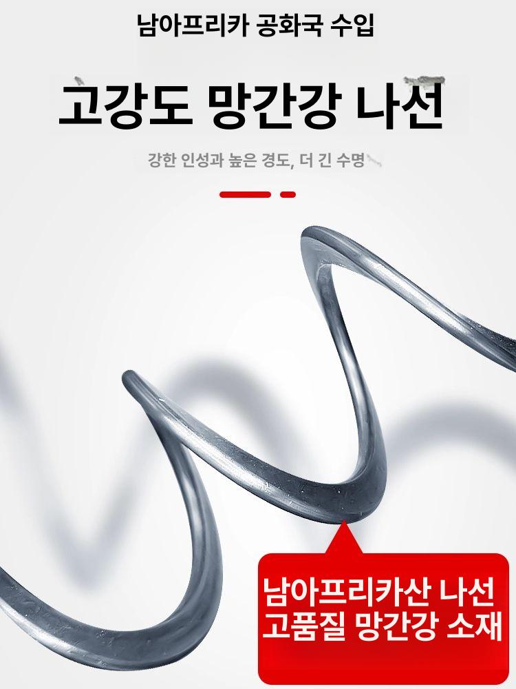 곡물 흡입기 진공 선별기 농기계 분말 사료 이송기 2m 순동 모터 - 상세 이미지 3