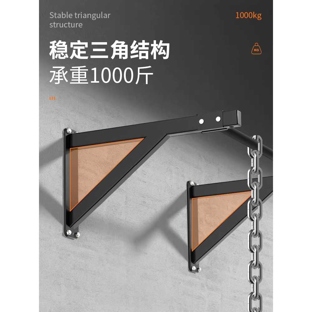 벽걸이형 풀업바 체육관 실내용 고정식 피트니스 장비 1m - 상세 이미지 3