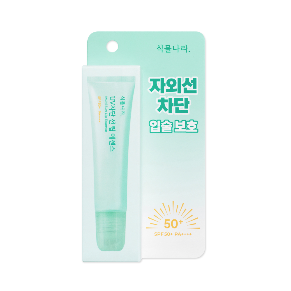 식물나라 자외선 UV차단 선 립 에센스 11g x 2개, SPF50+ PA++++ 이미지 4