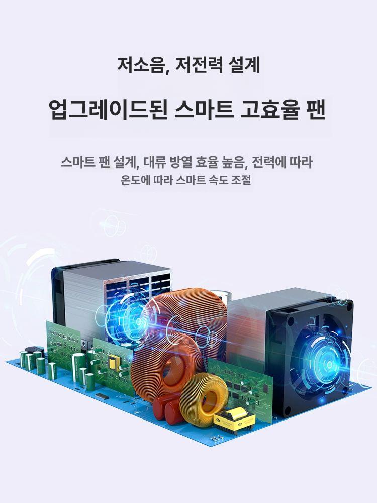차량용 인버터 순수 정현파 220V 6000w 캠핑용 자동차 - 상세 이미지 3