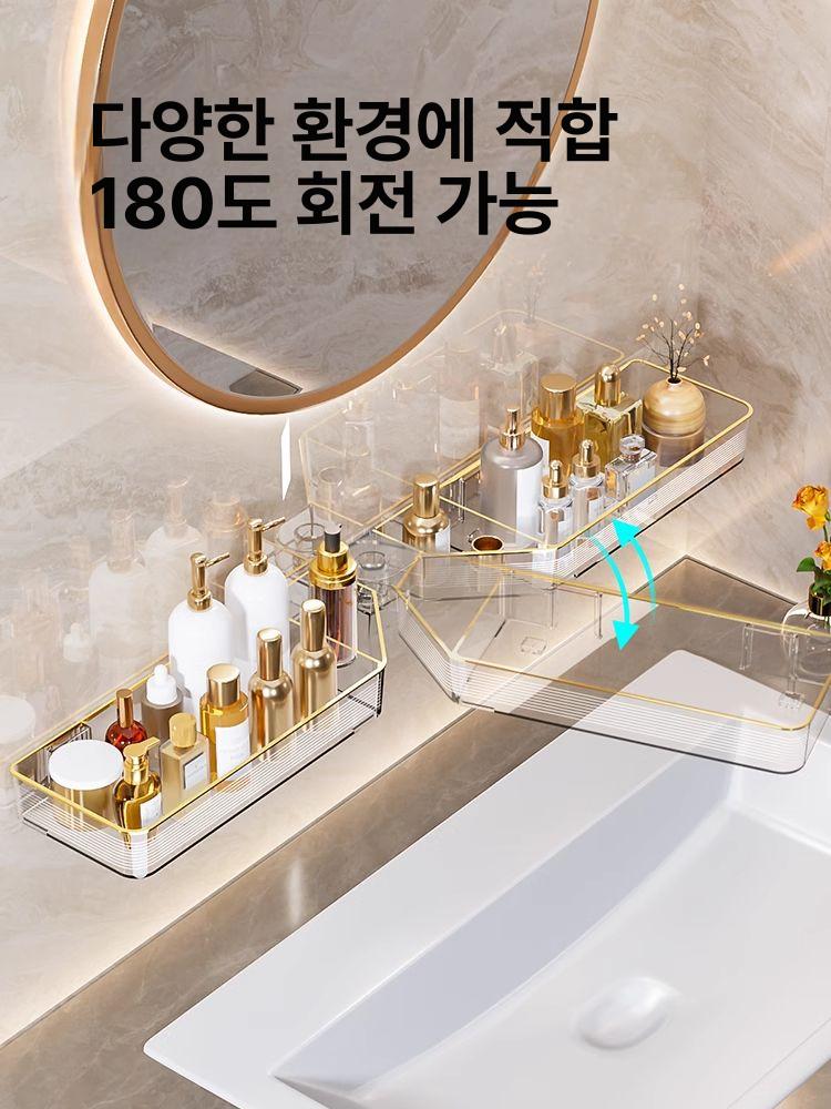 무타공 욕실 접이식 선반 수납 벽걸이형 코너 화장실 반투명 그린 1개 - 상세 이미지 4