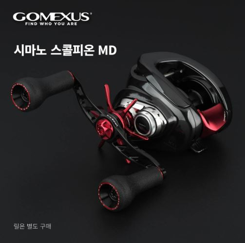 고맥서스 다이와 시마노 베이트 릴 릴튜닝 더블 핸들 질리언 AH-P24L 고멕서스 이미지 7