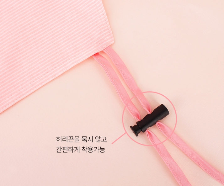 로이도이 핑키 앞치마 미술가운 3종세트 어린이집 유치원 문화센터 초등학교 김장수업 - 상세 이미지 4