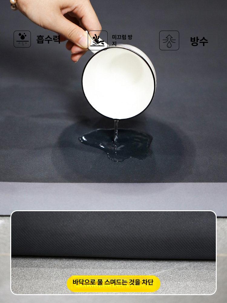 주방 바닥 매트 키친 미끄럼방지 카펫 판쉬가오추 50cmx80cm 흡수 오일 흡수 - 상세 이미지 4