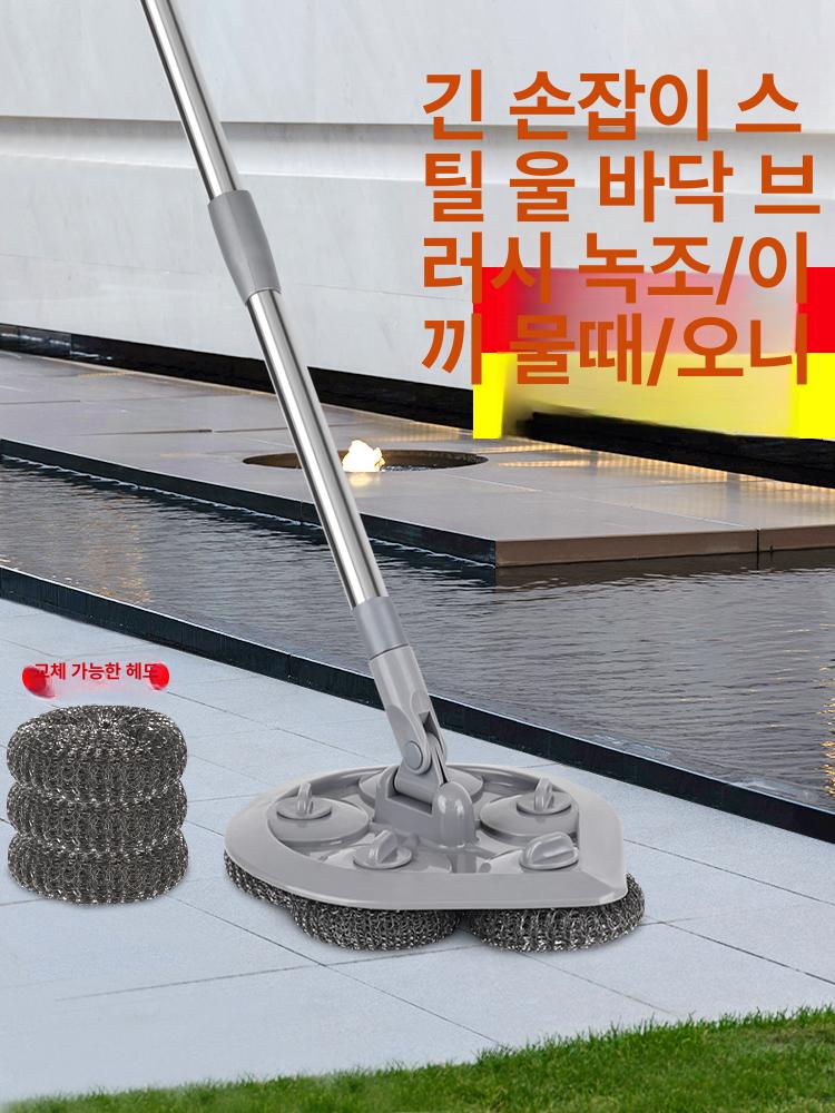 이끼 철수세미 밀대 와이어 바닥 철브러쉬 오렌지 + 교체용 헤드 5개 - 상세 이미지 2