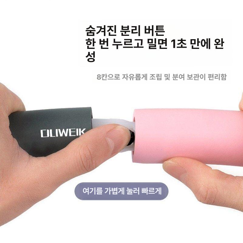 금성여자 훌라후프다이어트 1개 홈트 뱃살 소형 블루그레이 - 상세 이미지 4