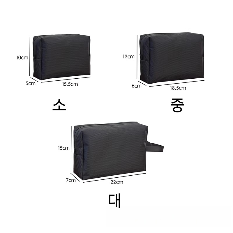 미두 화장품 파우치 이미지 6