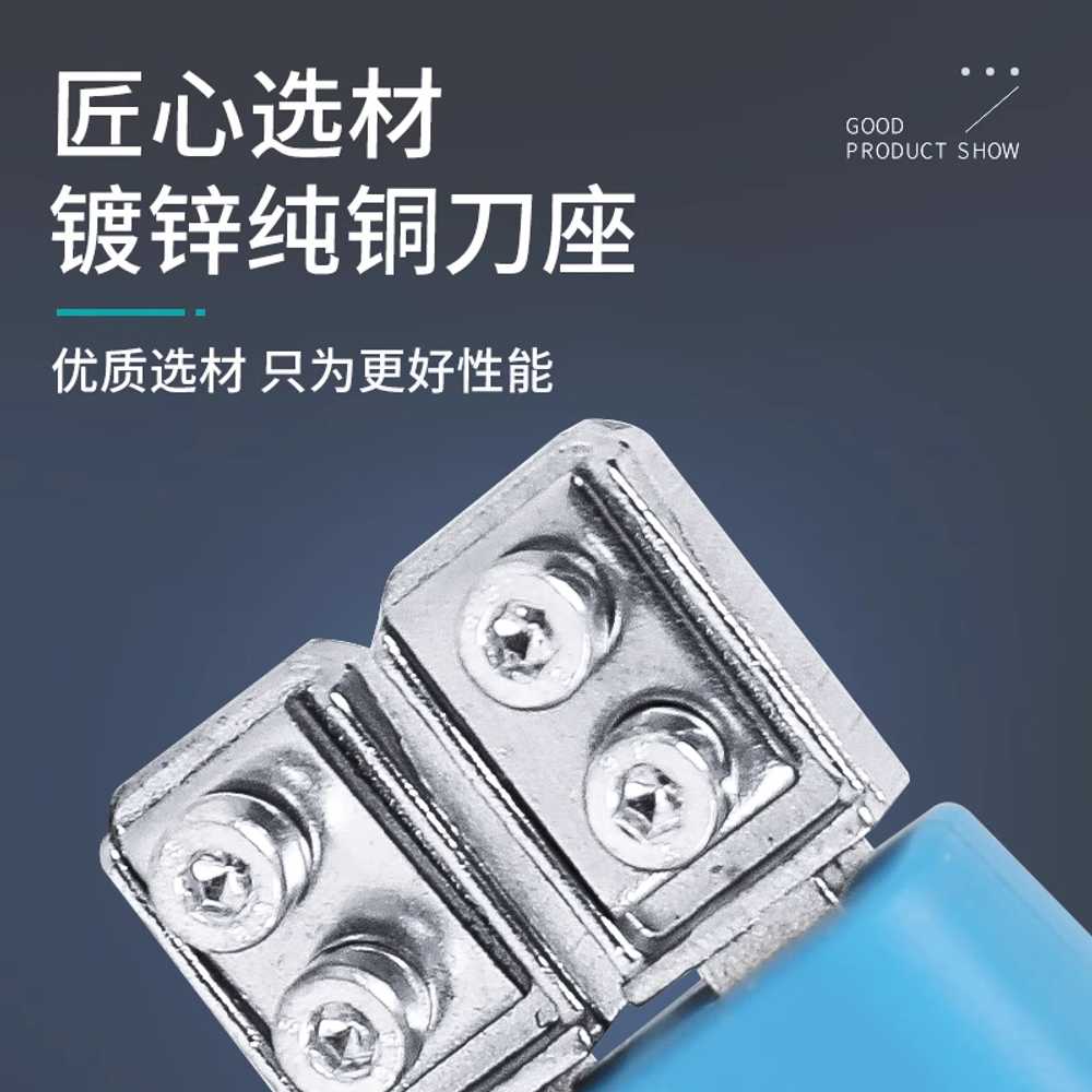우드락 절단기 스펀지 가열 스티로폼 용 커터기 나이프 100W - 상세 이미지 4