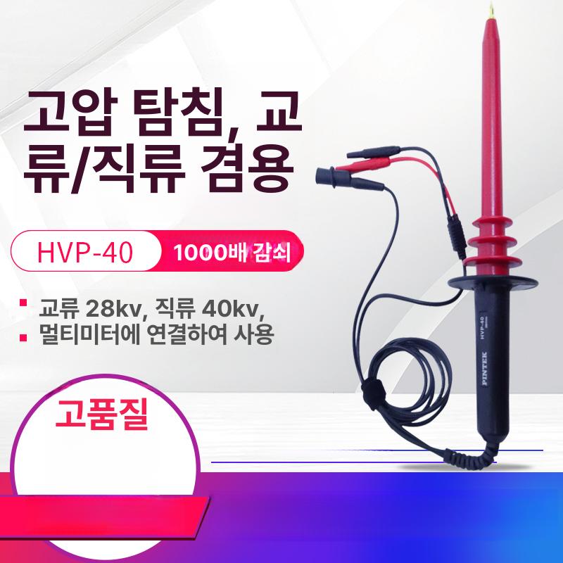 멀티미터 전압계 저항 테스터 LCD 전류계 클램프 전압 표준 포함 - 상세 이미지 2