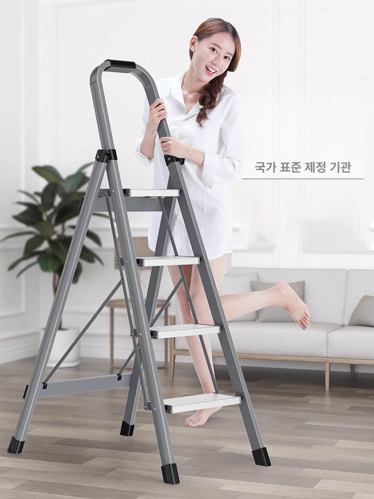 알루미늄 접이식 가정용 실내 다용도 경량 미니 인도어 아이보리 6단 가정용 사다리 - 상품 이미지