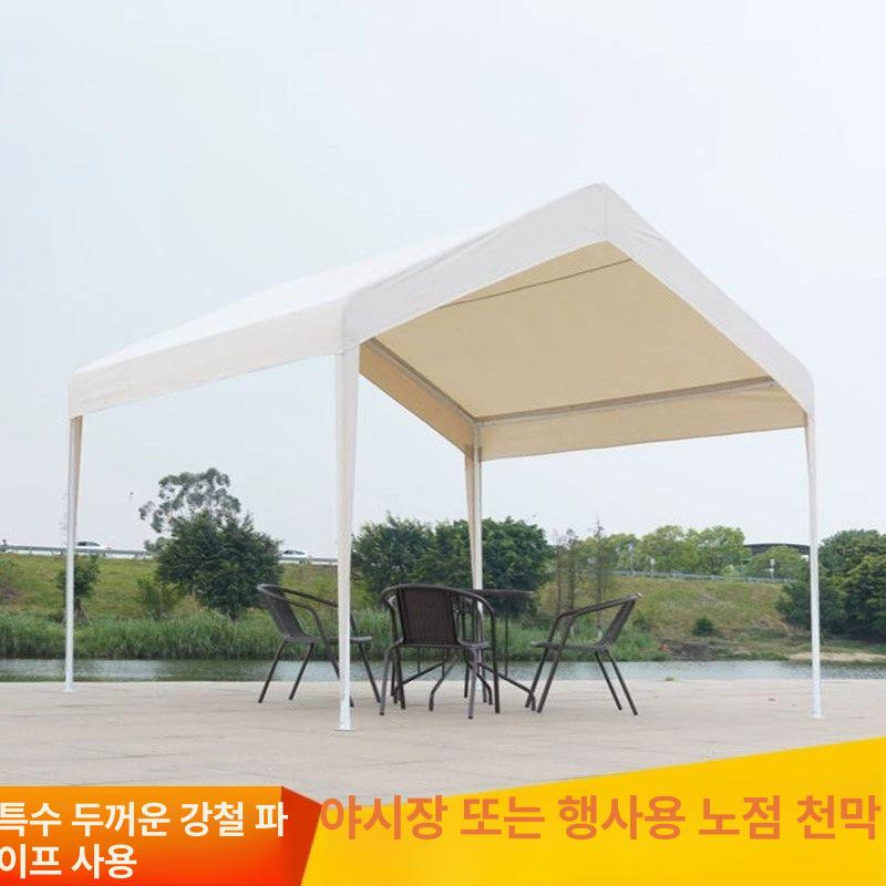 차고지텐트 개인차고 캐노피 차양막 천막 2x2m - 상세 이미지 5