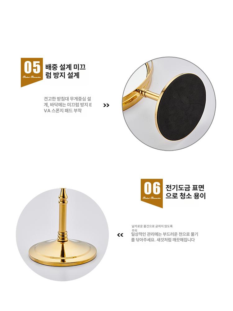 엔틱 원형 화장대 탁상 거울 골드 8인치 높은 세우는 실버 6인치 15cm - 상세 이미지 5