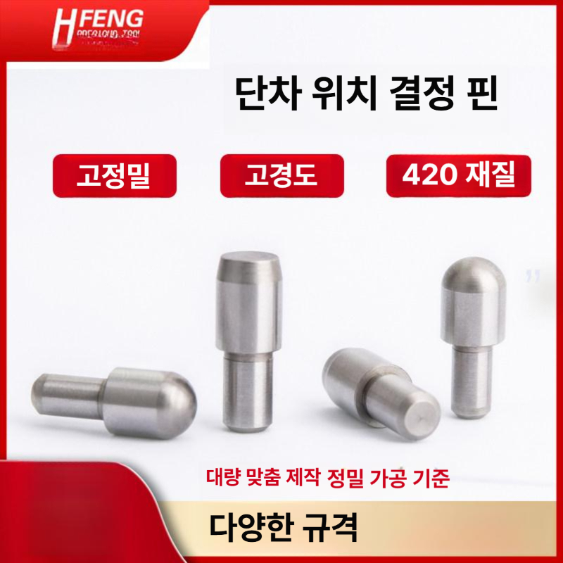 펀칭 세트 디스크 파란색 20mm 플랫 원형 키트 구멍 배 패킹 기 종이 금형 - 상세 이미지 3
