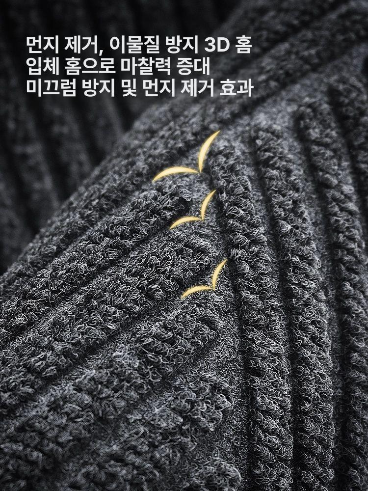 현관 바닥매트 업소용 입구 고급 빌라 대형 문 사무실 라이트그레이 60x90cm - 상세 이미지 4