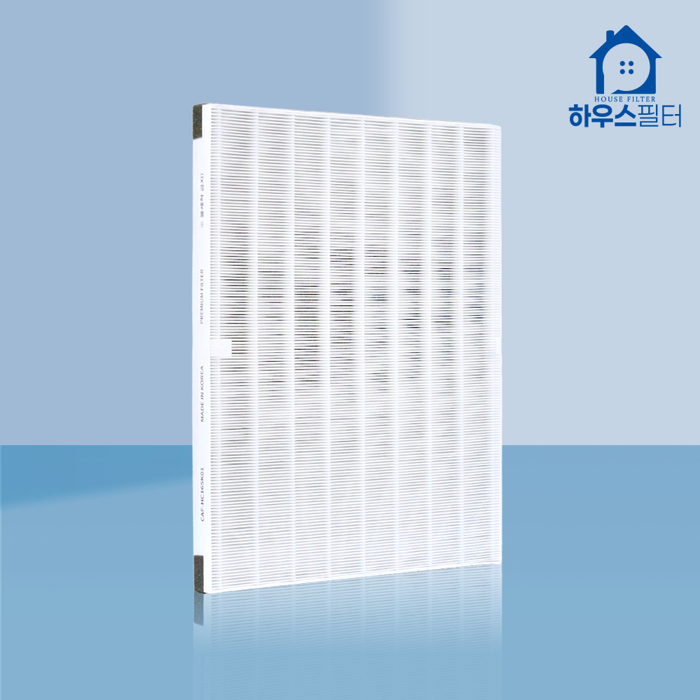 [호환] 캐리어 공기청정기 필터 중대형 55평 CAPS-F165KRAW 2세트 하우스필터 - 상세 이미지 3
