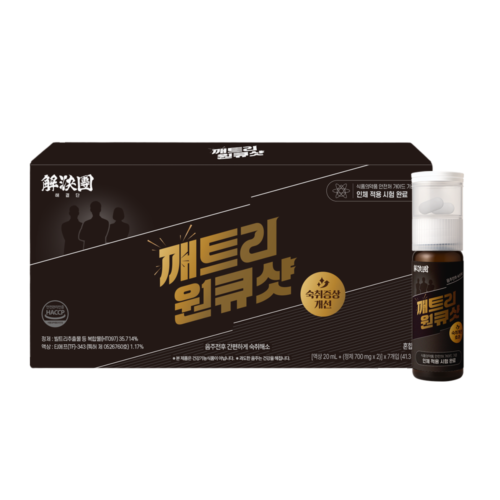 해결단 깨트리 원큐샷, 7개입 - 상품 이미지