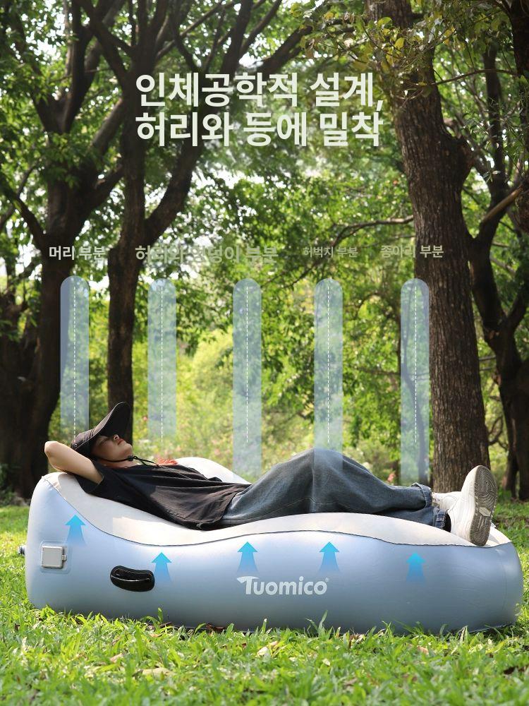 캠핑 에어 소파 에어쇼파 캠핑용 휴대용 베드 침대 펌프 빠른팽창 접이식 자동 캠핑의자 - 상세 이미지 3