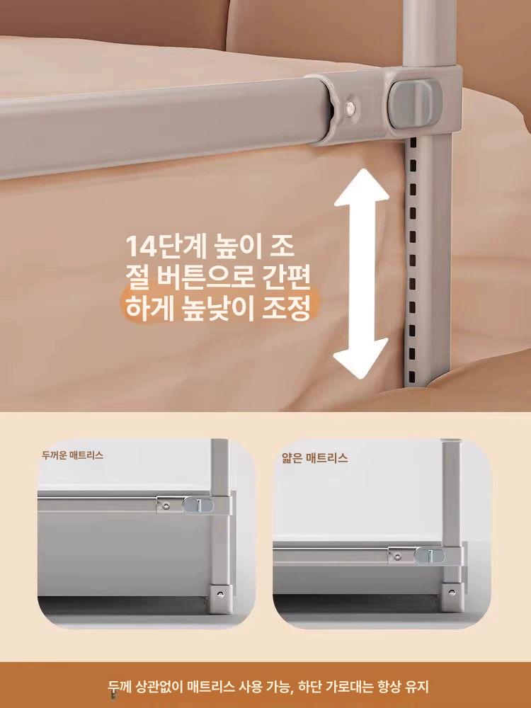 침대 가드 안전 소형 아가드안전문 유아동 아이보리 가이드 어른 손잡이 지지대 휴대용 무지 - 상세 이미지 4