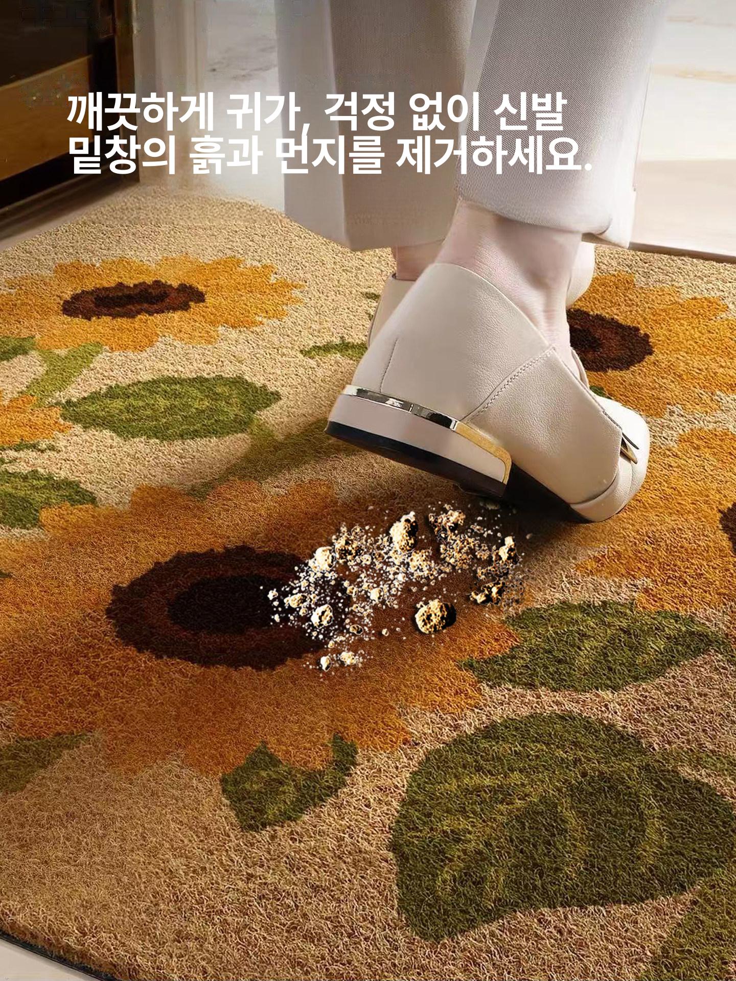 현관발매트 코코넛 깔개 천연 야자섬유 신발흙털이 미끄럼방지 먼지제거 바닥매트 큐피어스 45x75cm - 상세 이미지 4