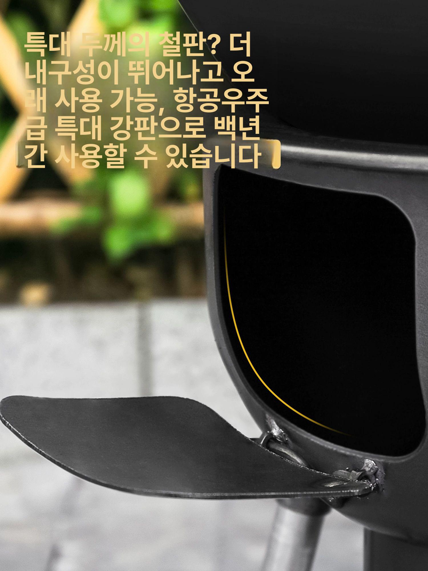 가마솥 화덕 숯불 화로대 드럼통 아궁이 연탄 난로 캠핑 야외 화덕 - 상세 이미지 2