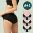 [6+1] 싸이클린 생리팬티 6PACK 입는생리팬티 생리대팬티형 밤부 오... 착용 후기 | 사이즈/핏 총정리 썸네일