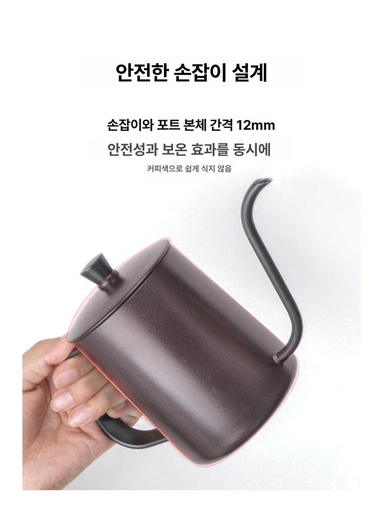 커피드립주전자 커피 포트 길고 주전자 모카 핸드드립 립서버 - 상세 이미지 5