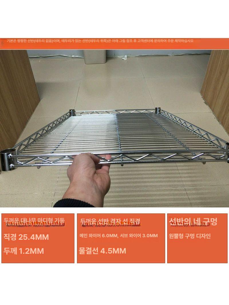 철제선반 이동식 메탈 선반 물류 바퀴형 조립식 정리 수납장 수납 - 상세 이미지 2