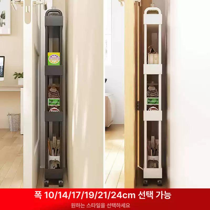 슬라이딩 틈새 수납장 흰색 바퀴 부엌 주방 양념장 선반 3칸 화이트 16cm 50cm 17cm - 상세 이미지 4